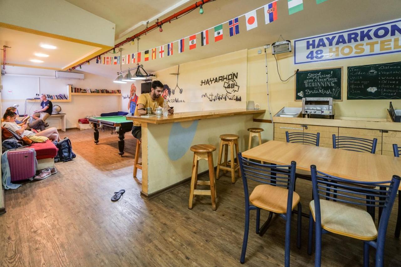 Hayarkon Hostel Тель-Авив Экстерьер фото